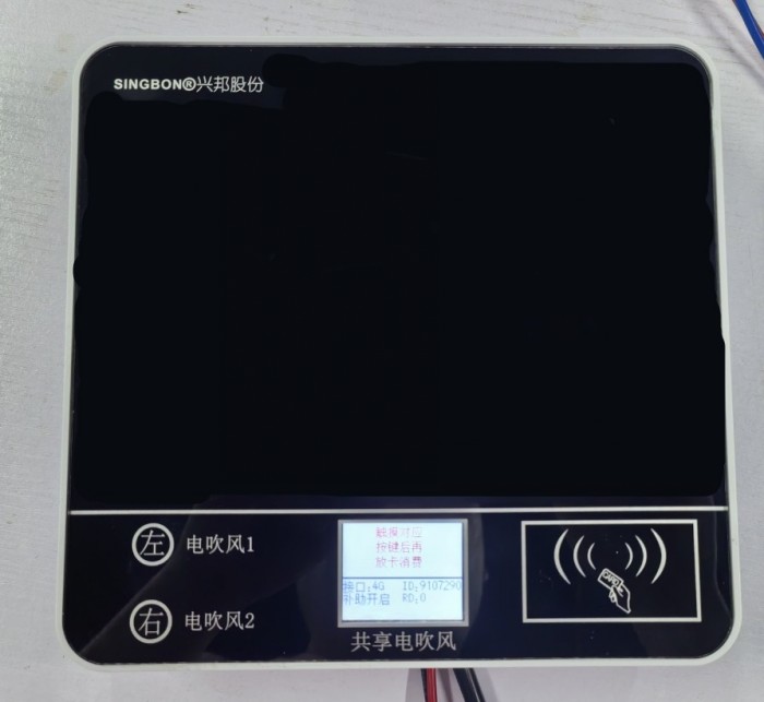 1749010420539615.jpg IMG_20250604_115259_conew2.jpg