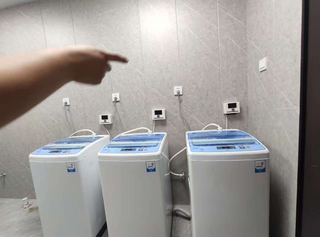 1744548441451216.jpg 202503291451028692.jpg